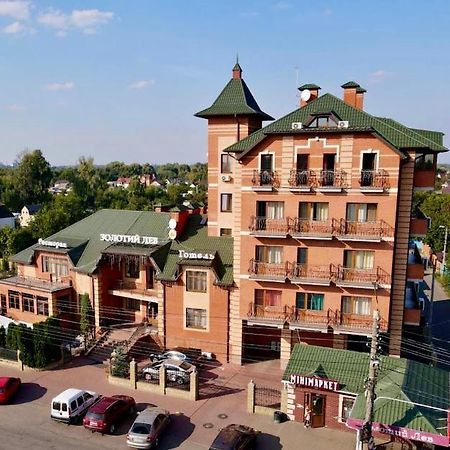 בוריספיל Golden Lion Hotel מראה חיצוני תמונה